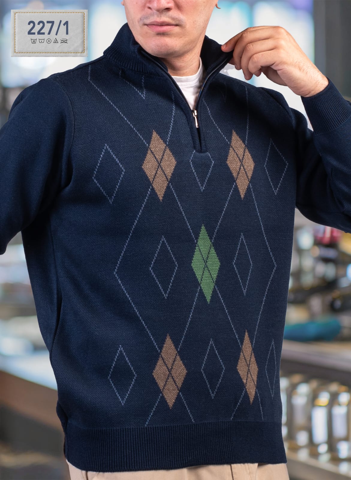 Pullover 227 / 1